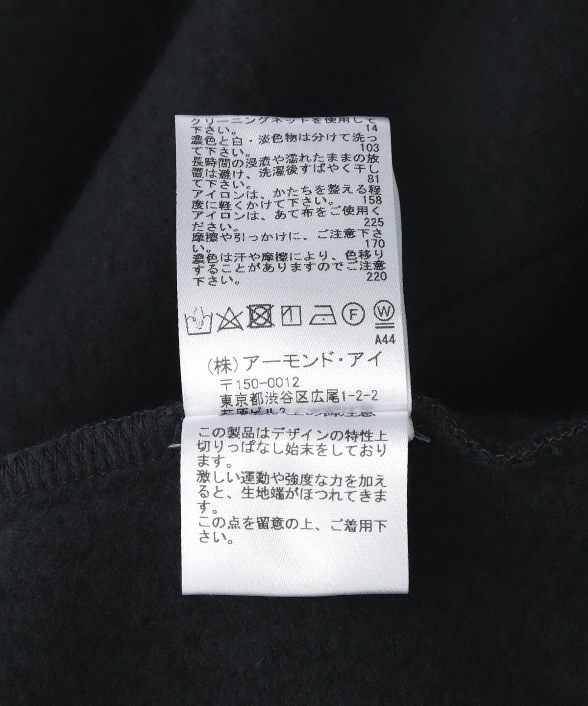166699105