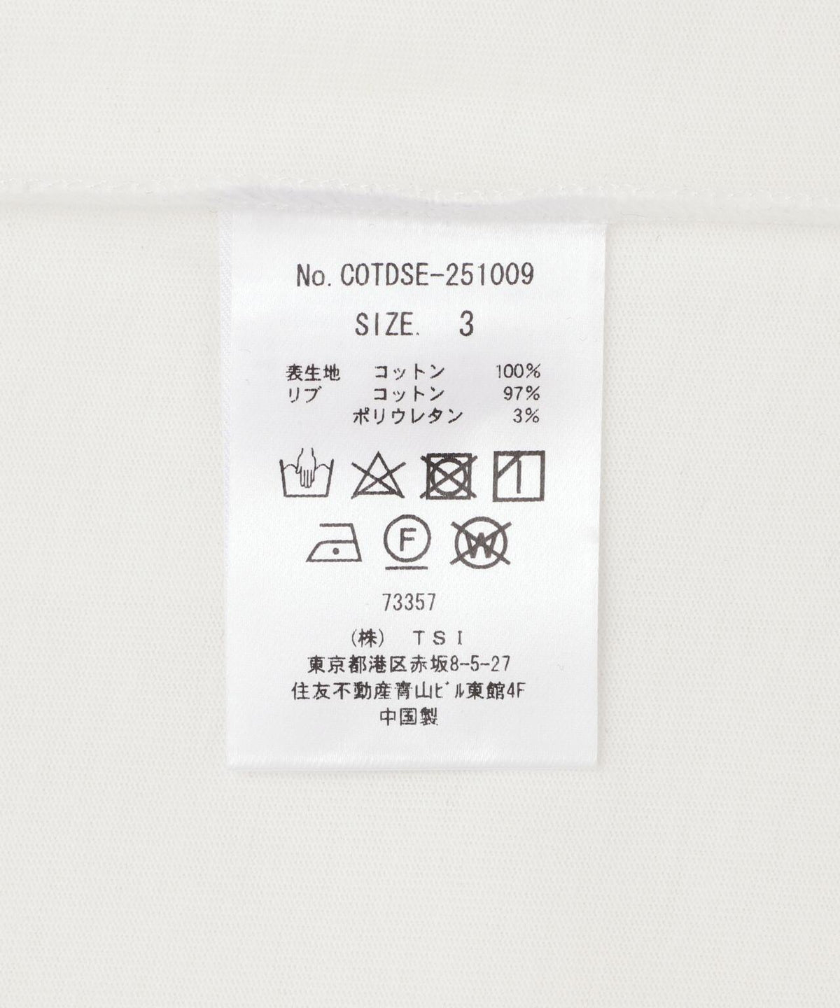 159381681