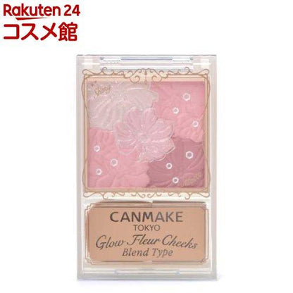 171958548