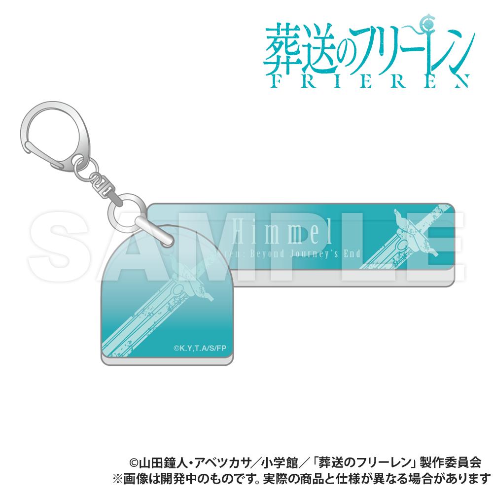 146474737