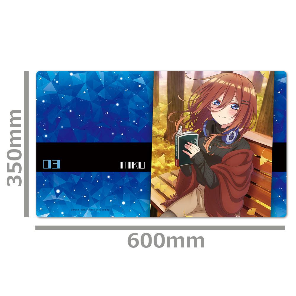 137679152