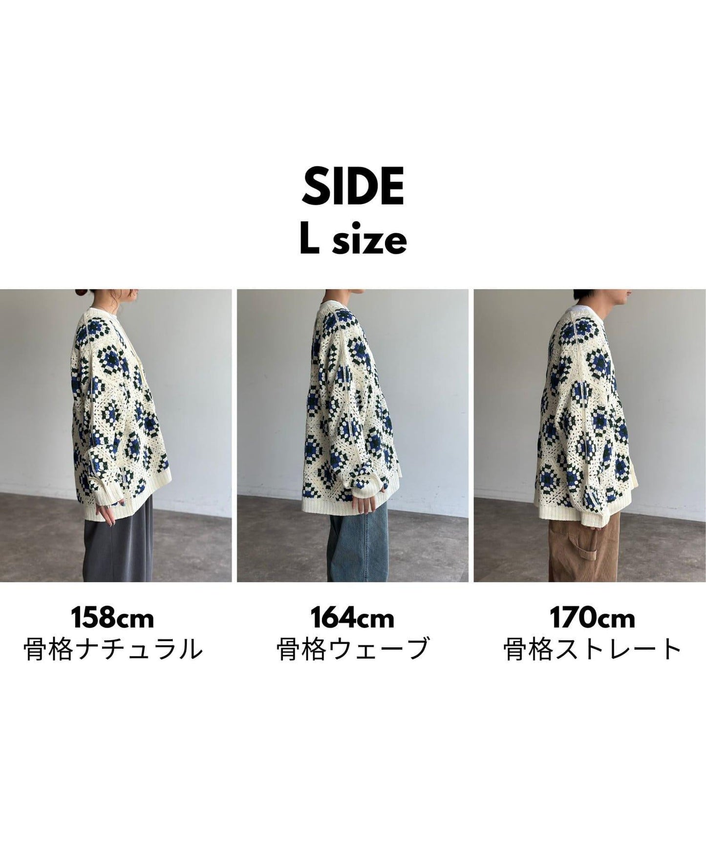 140534690