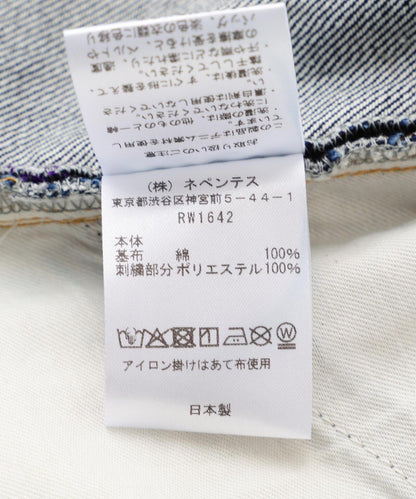 170946077