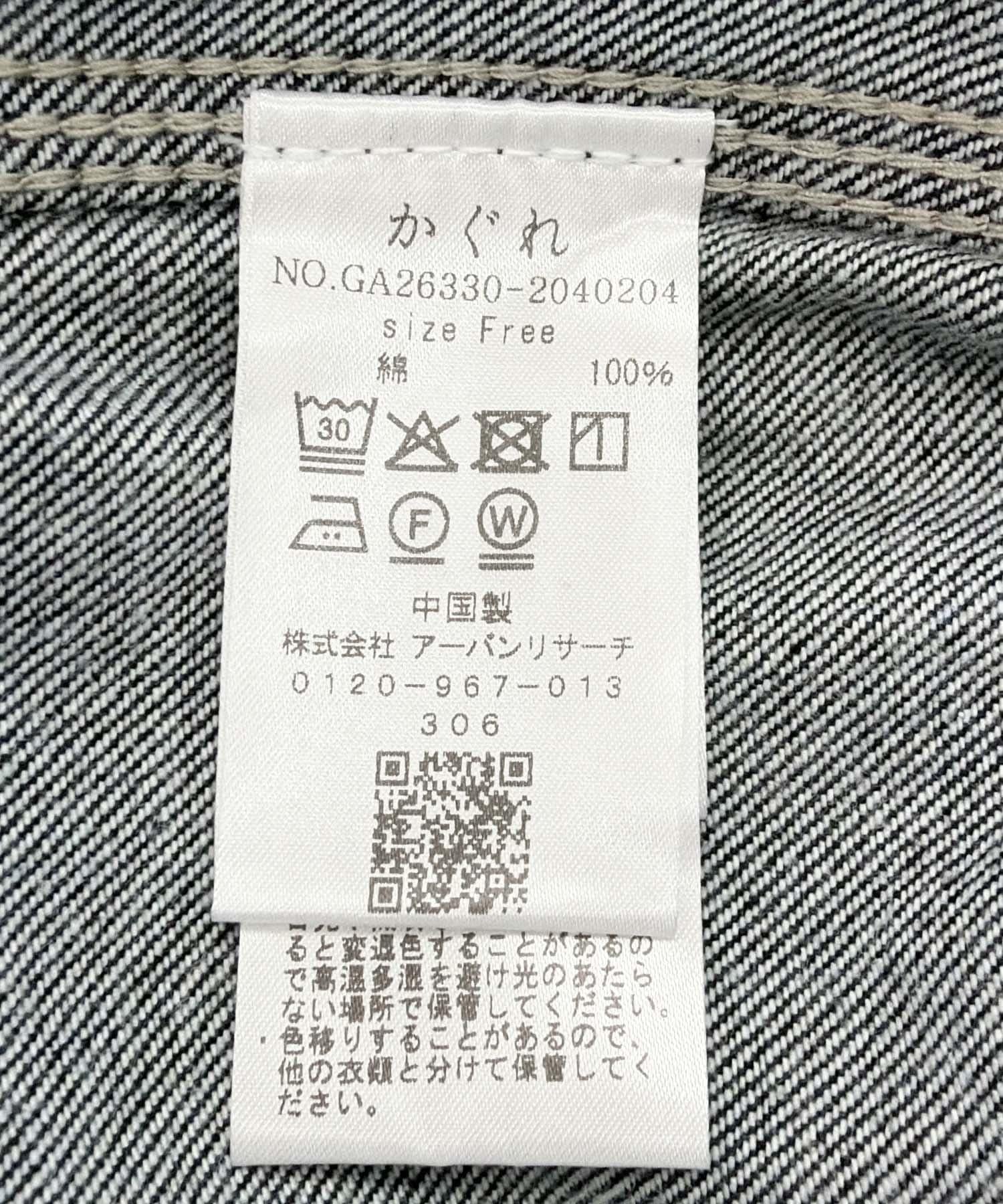 172480430