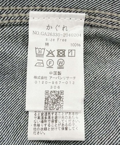 172480430
