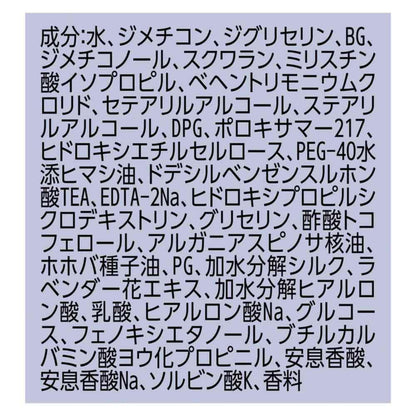 172561233