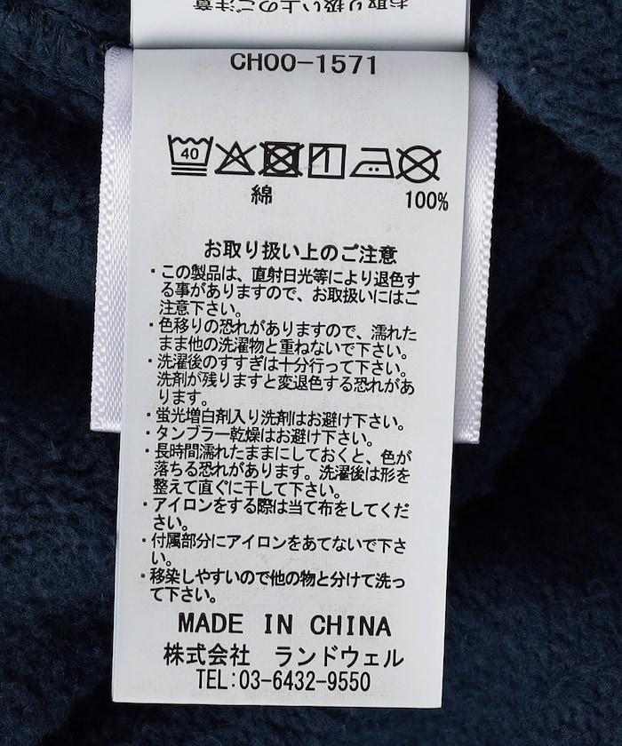 173870669