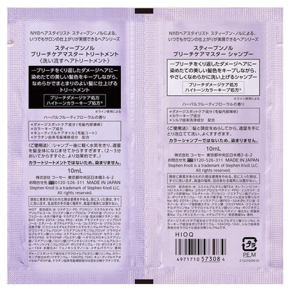 172564142