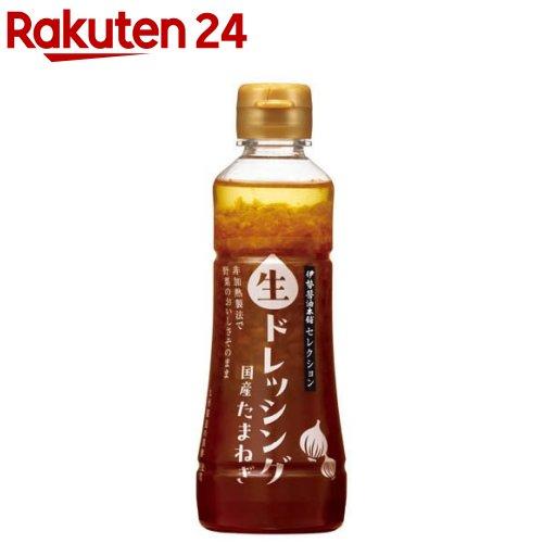 172419320