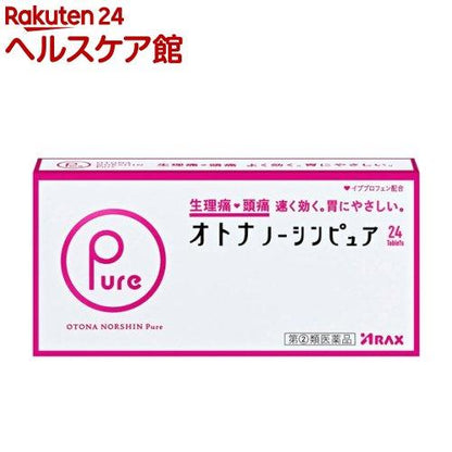 172409210
