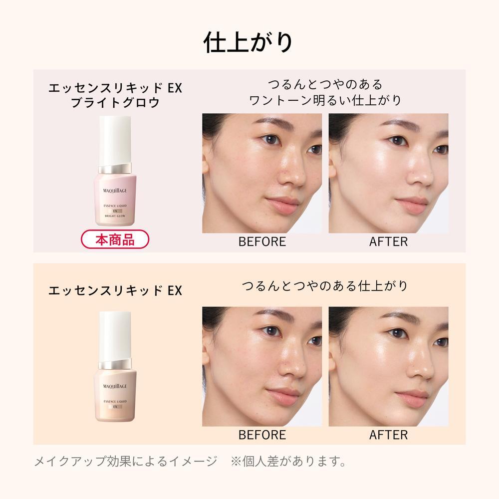 172497916