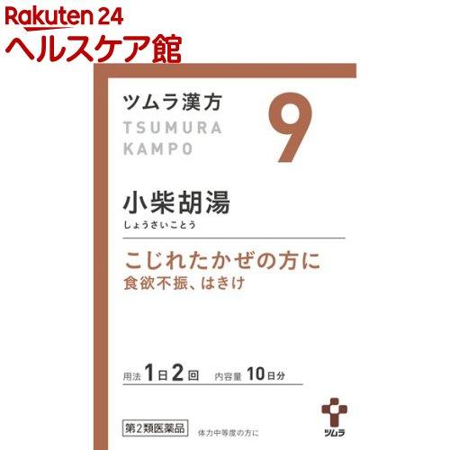 172410991