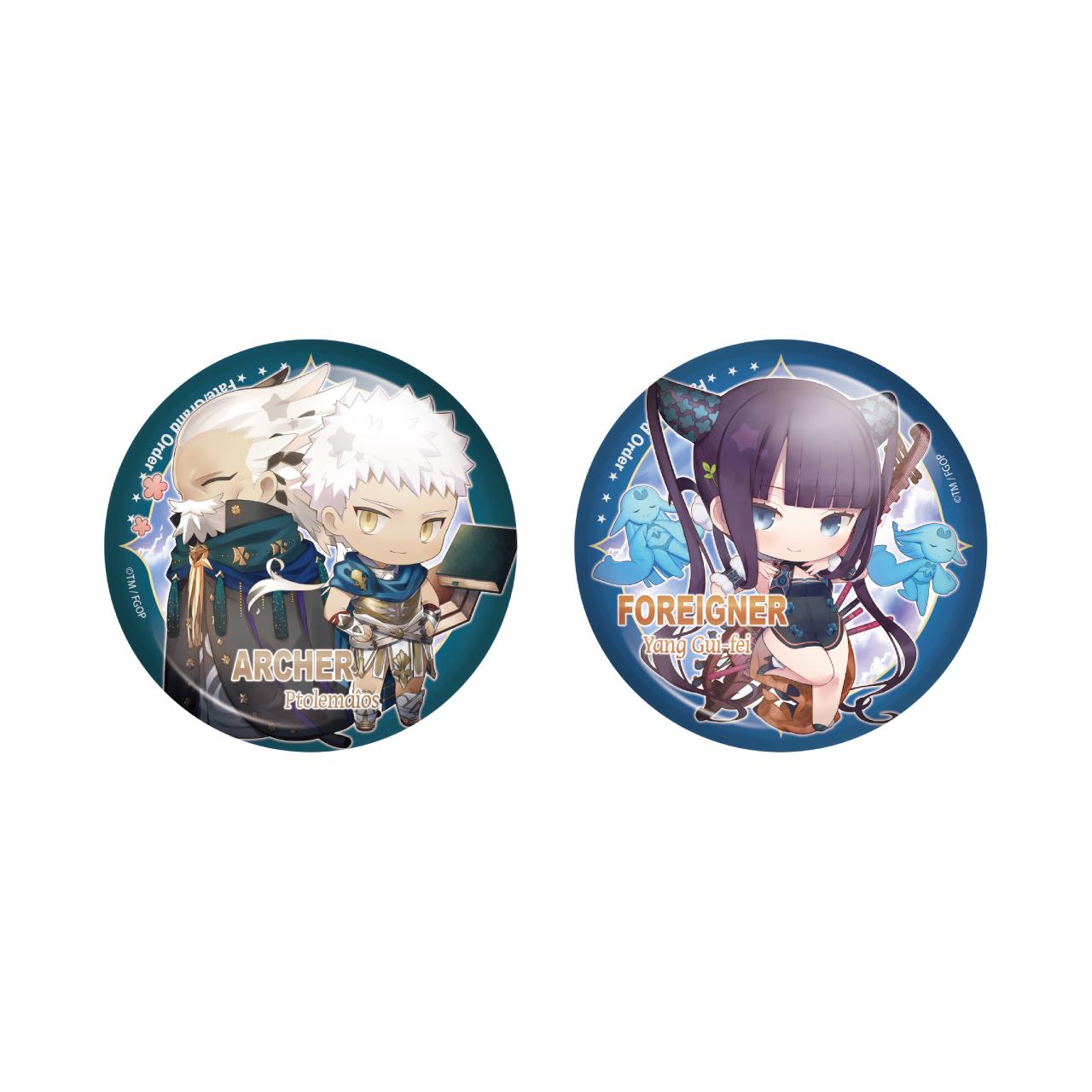 262285789