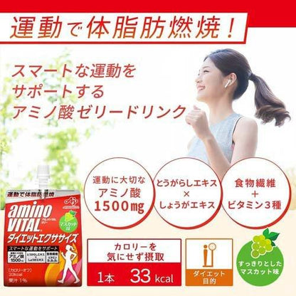 172416248
