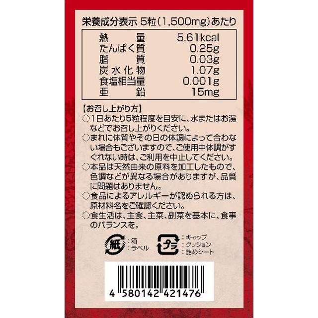 172559226