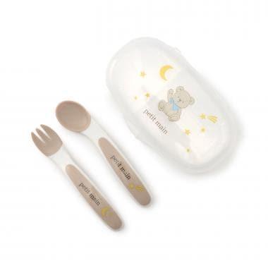 Spoon and Fork Set