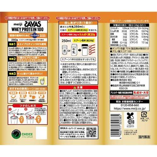 172407393