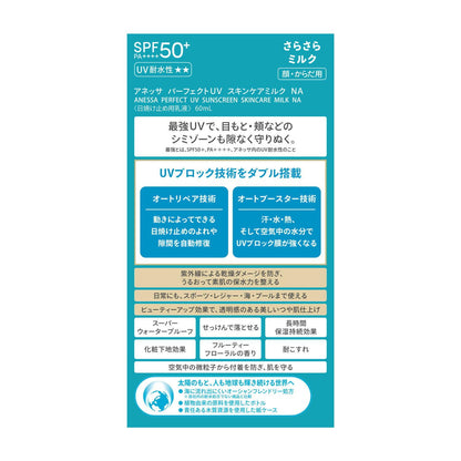 172501084