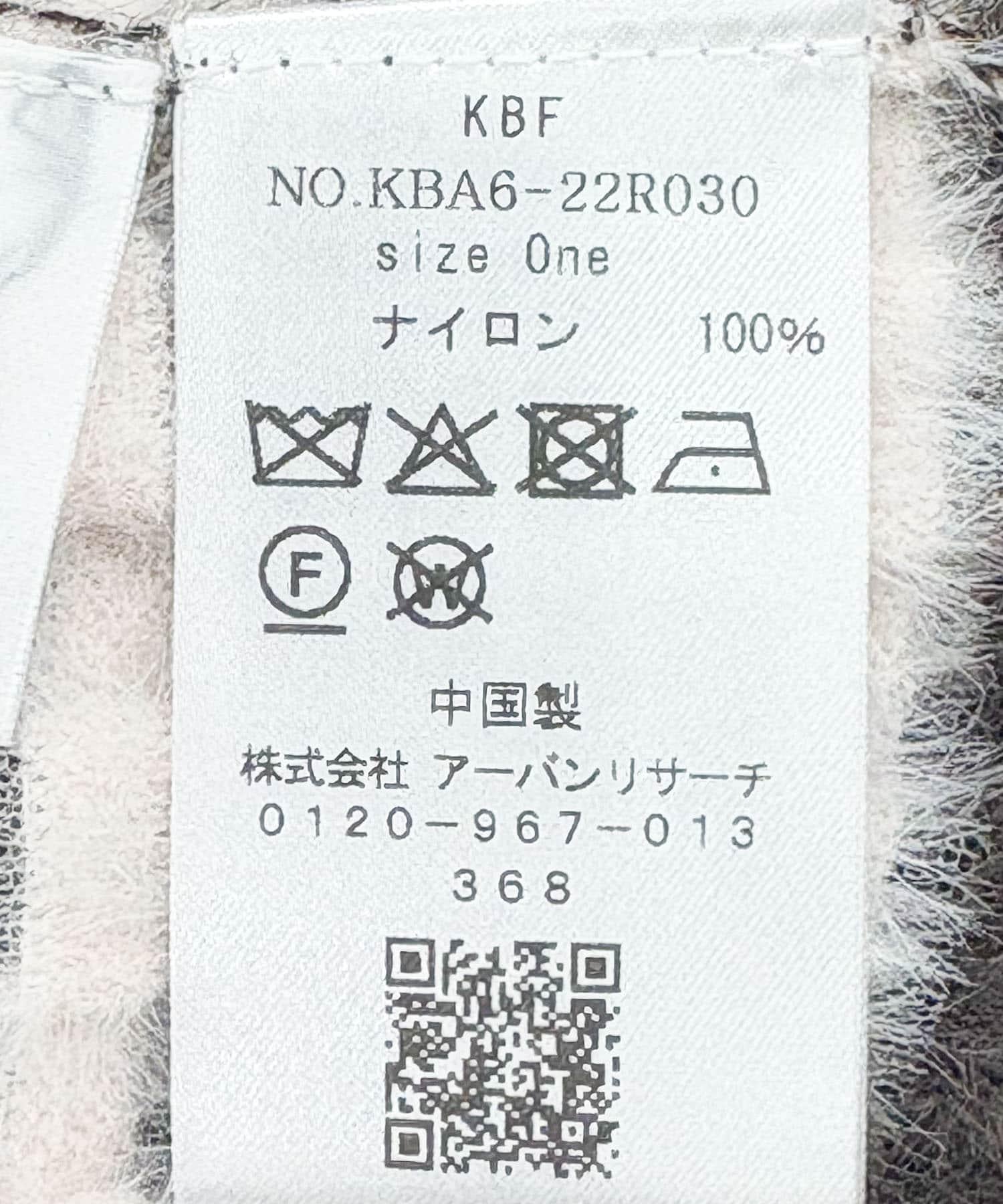 165320020