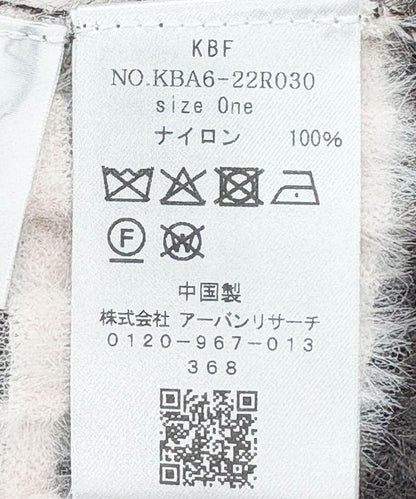 165320020