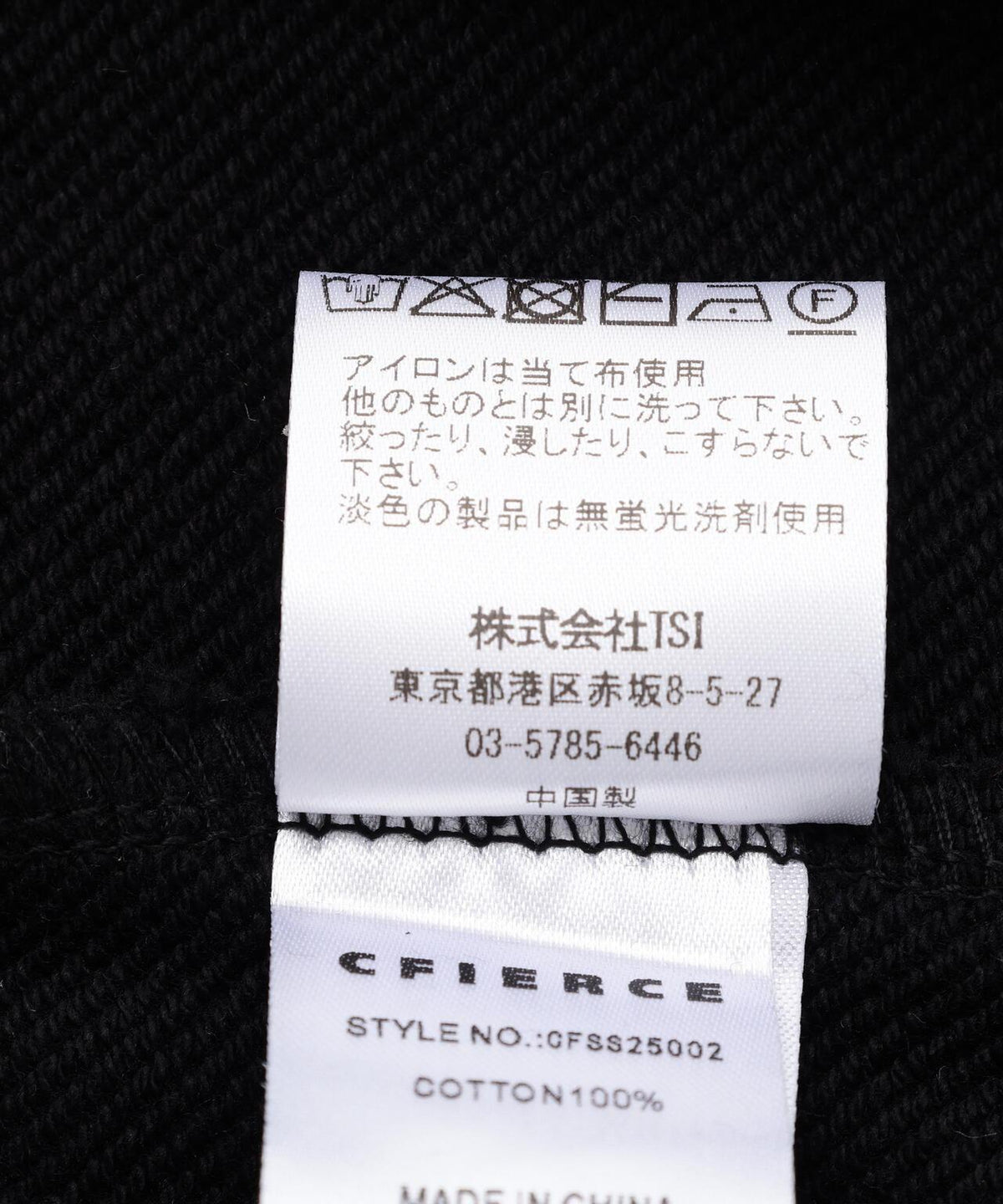 174271930