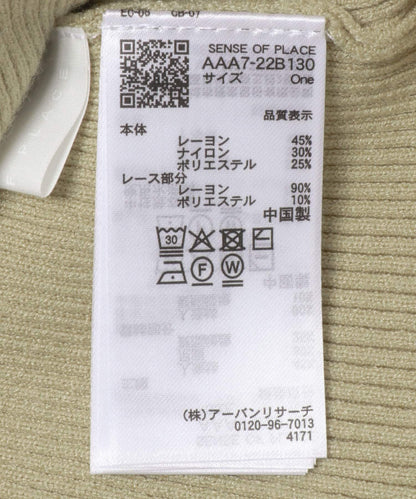 167644459