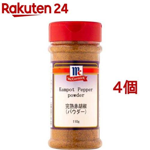 172420856