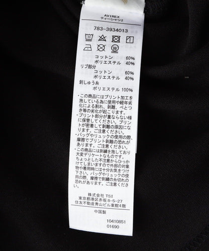 153964808
