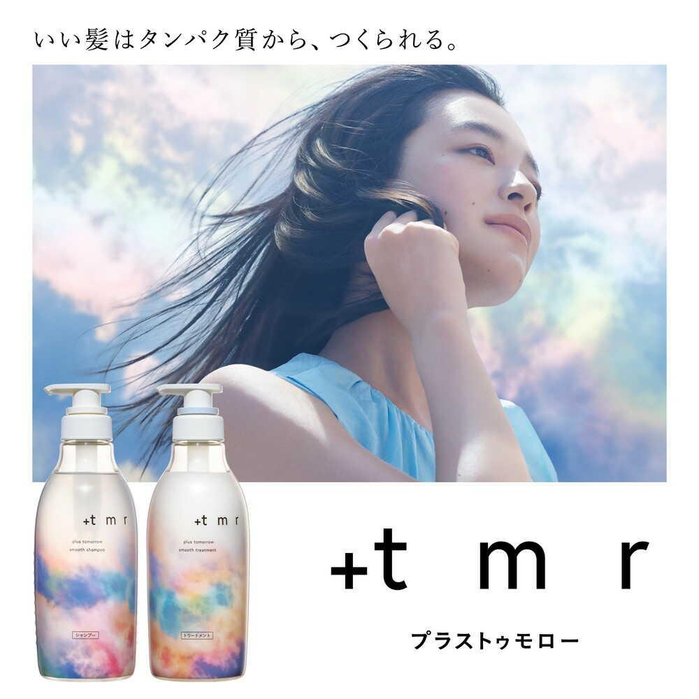 172457542