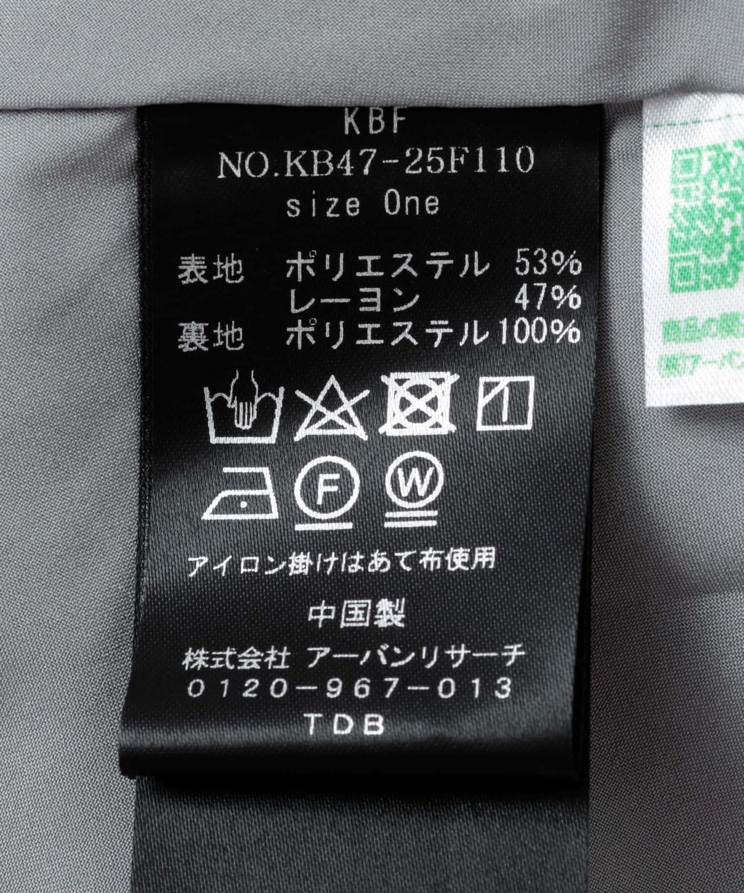 166185286