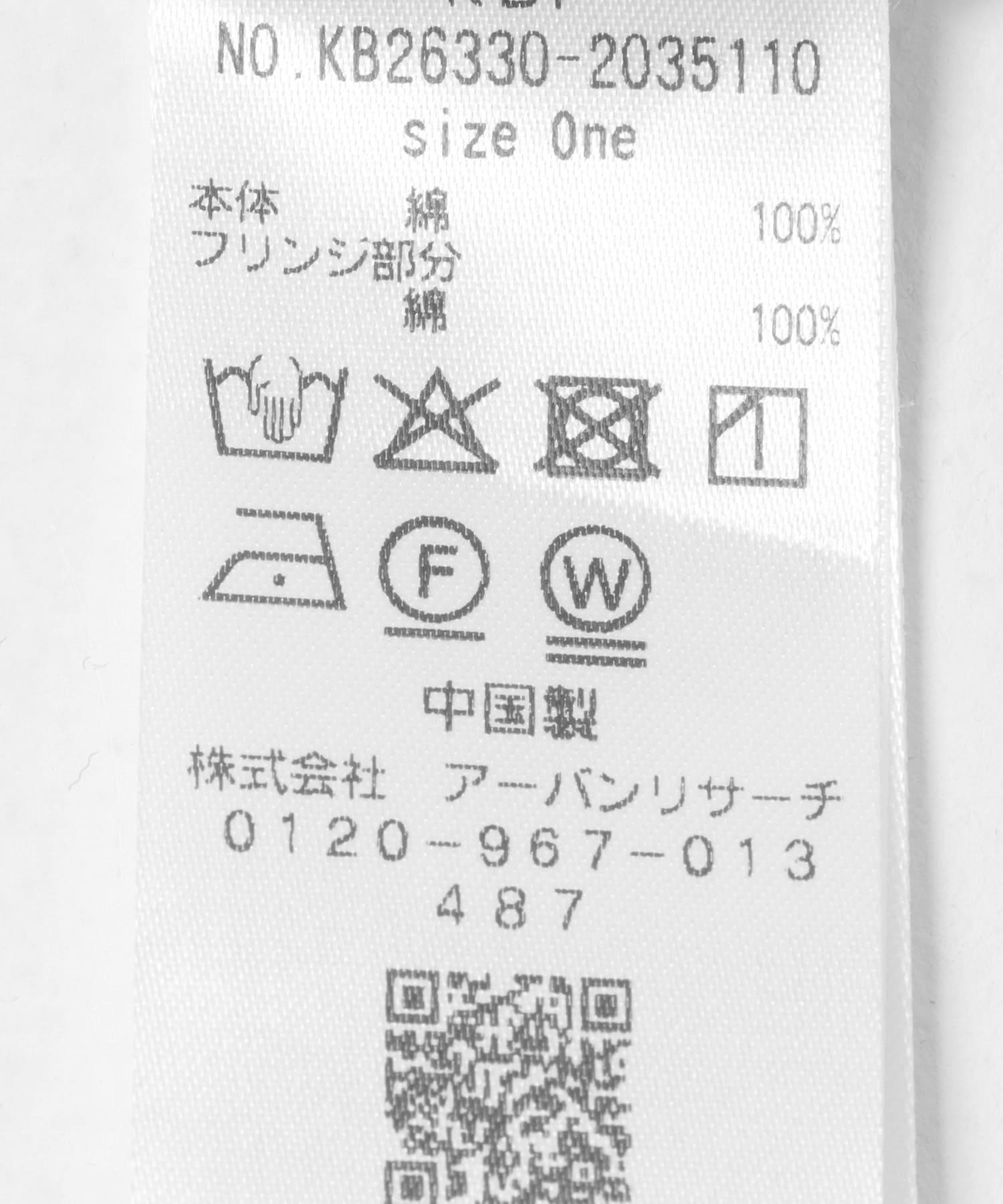 172698414