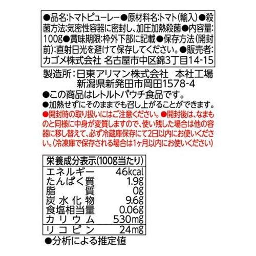 172415312