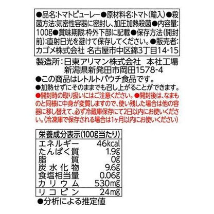 172415312
