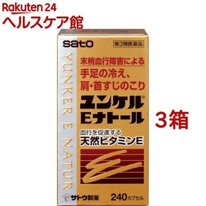 172407353