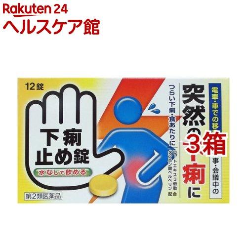 172408636