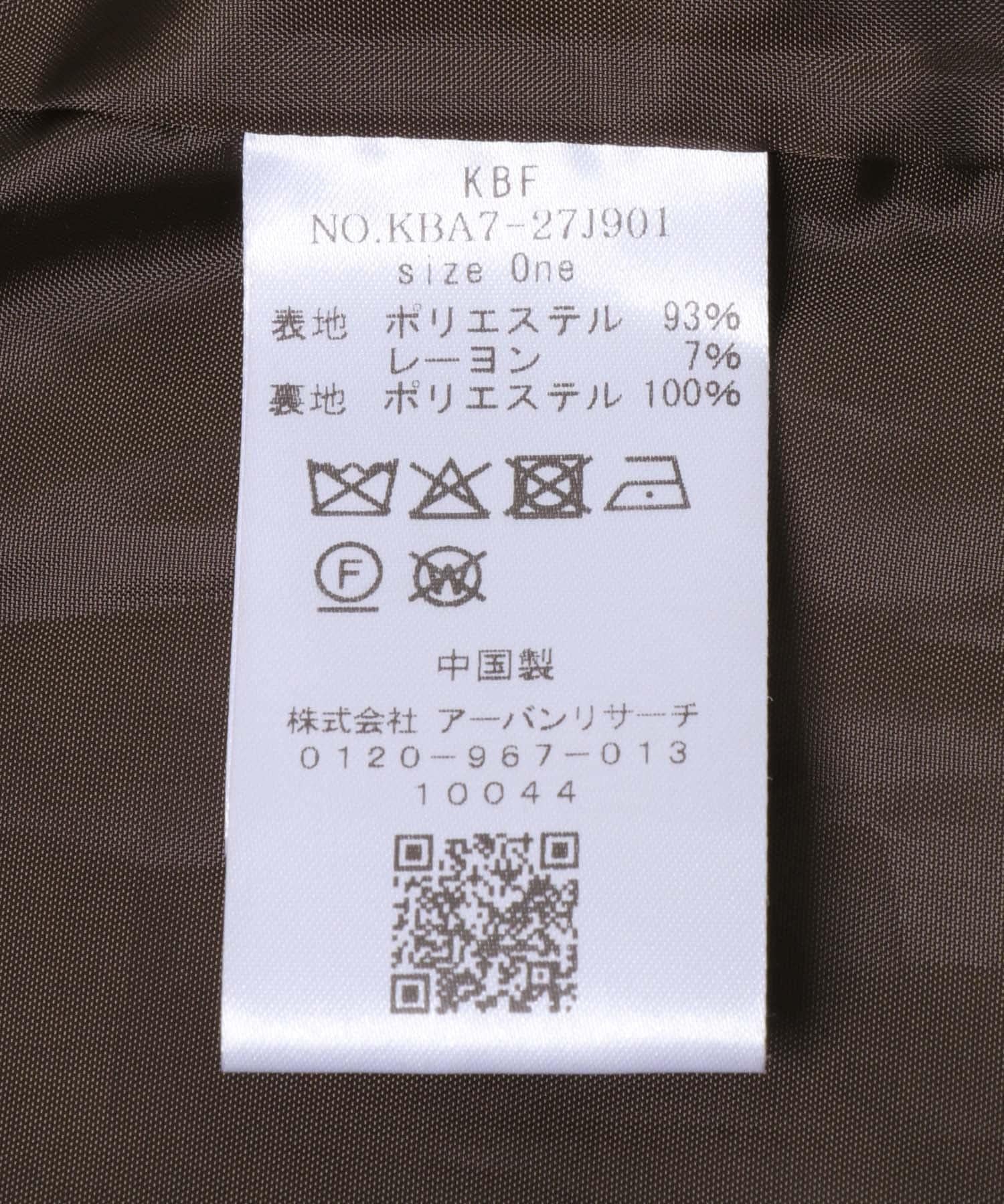 170145729