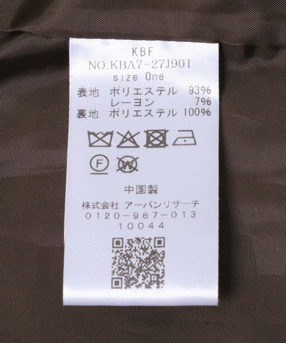 170145729