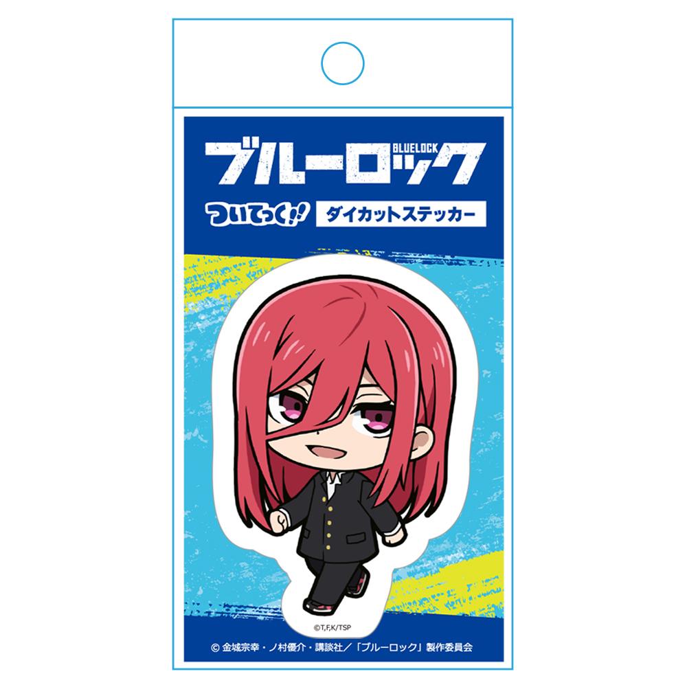 137872504