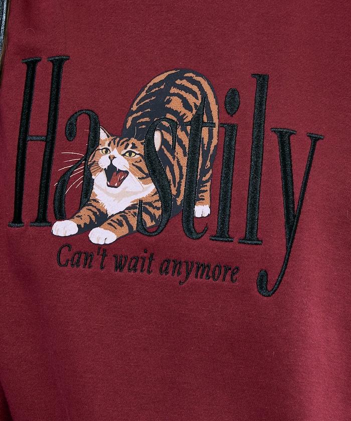 173921889