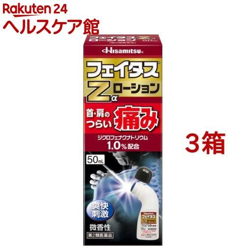 172411514