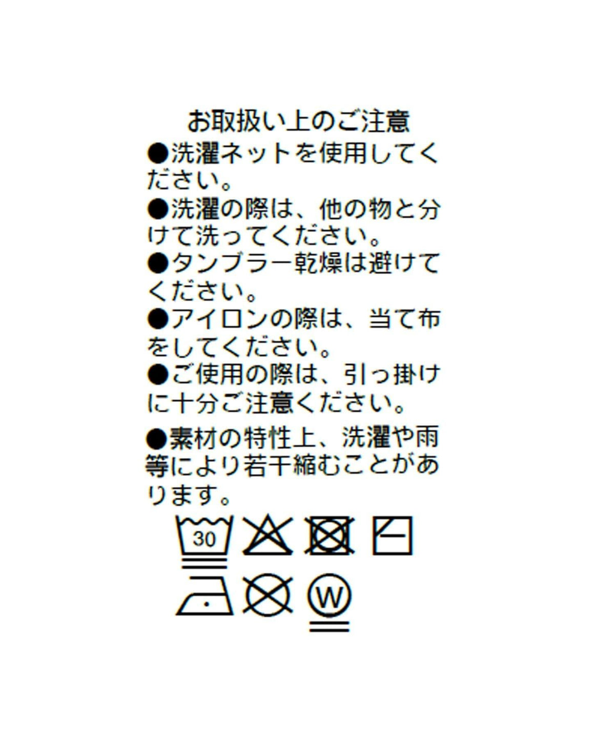 169468080