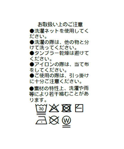 169468080