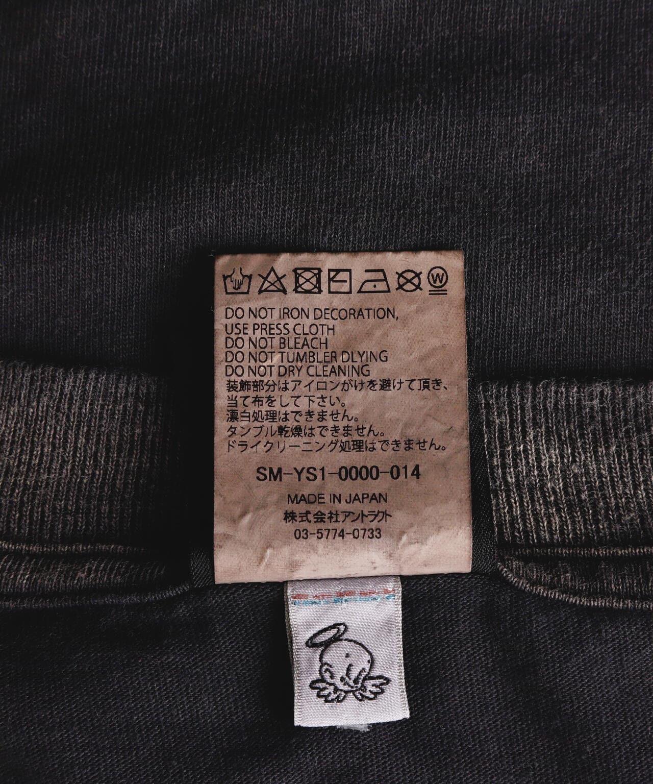 153983704
