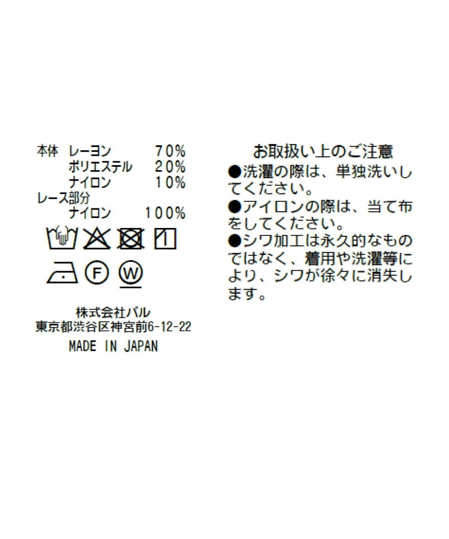 170762696