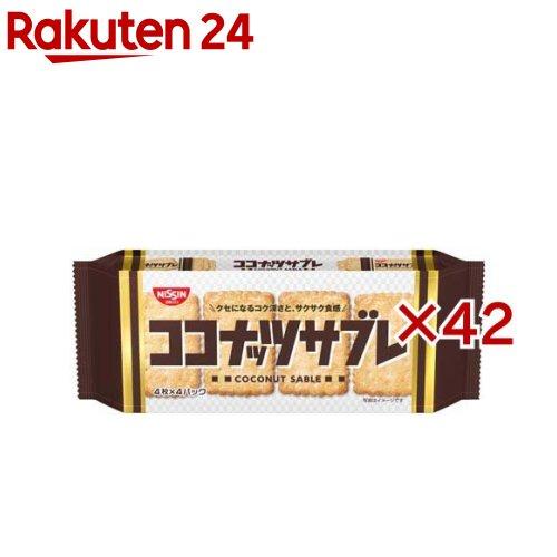 172418525