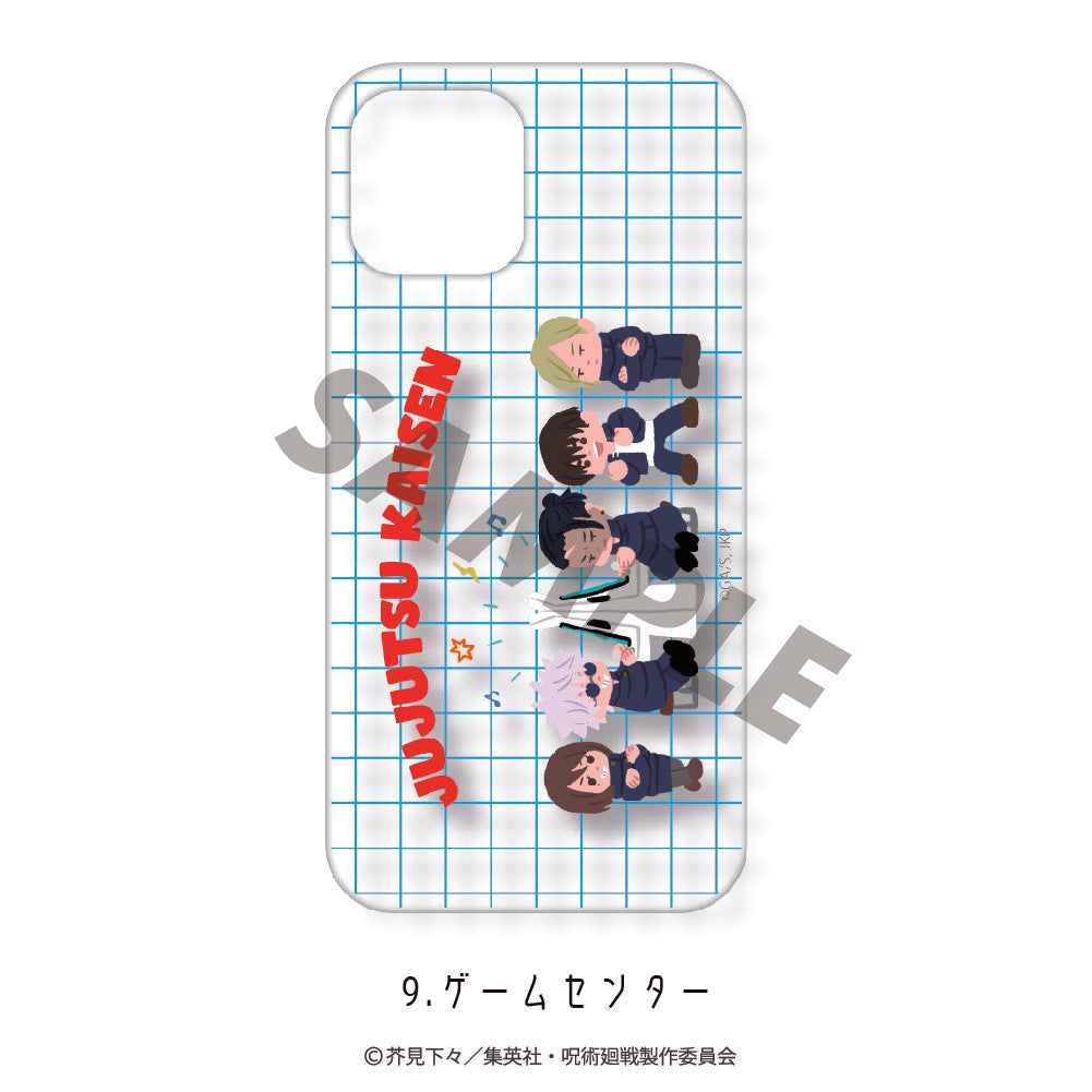 137655818