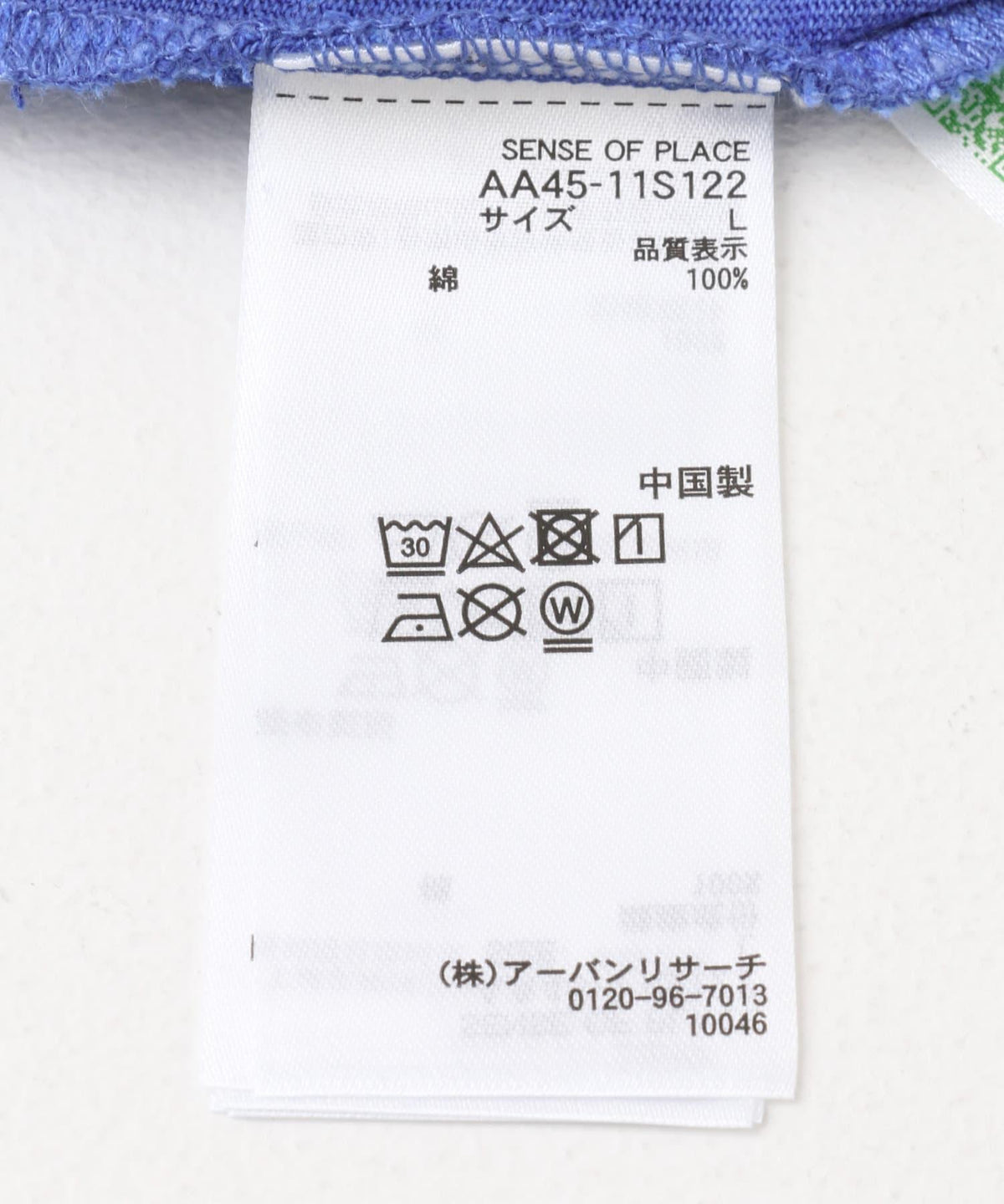 166162115