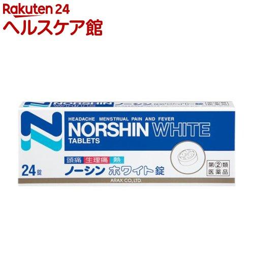 172411403