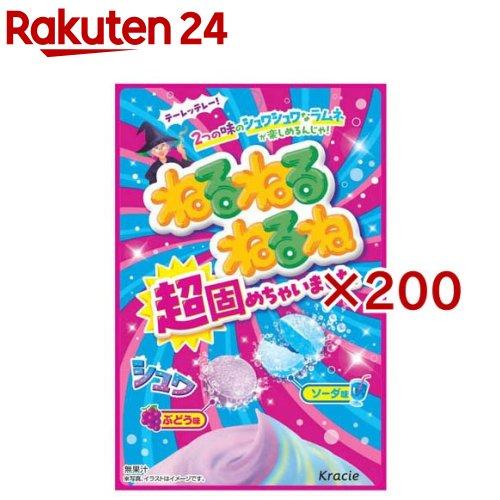 172419581