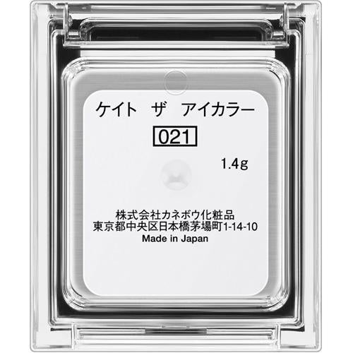 171959053